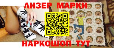 мефедрон VHQ Можга