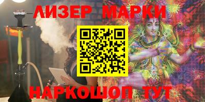 мефедрон VHQ Можга