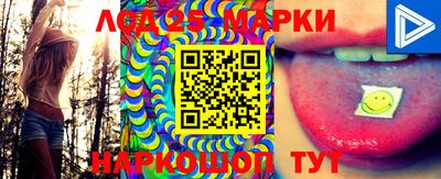 бошки Моздок