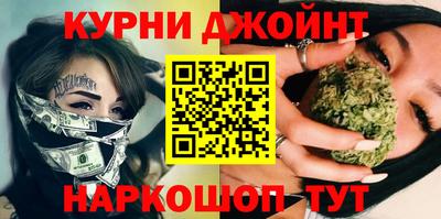 бошки Моздок