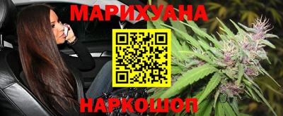 бошки Моздок