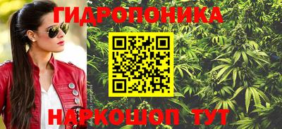 бошки Моздок