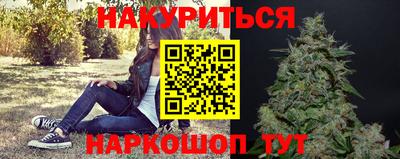 мефедрон VHQ Можга