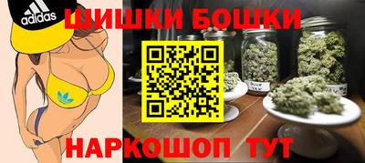 мефедрон VHQ Можга