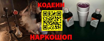 мефедрон VHQ Можга