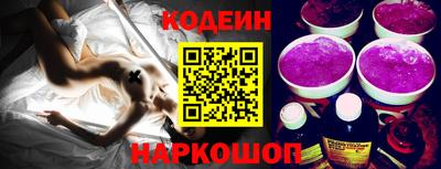 мефедрон VHQ Можга