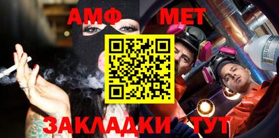 бошки Моздок