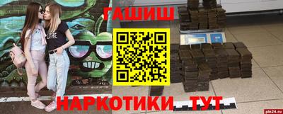 мефедрон VHQ Можга