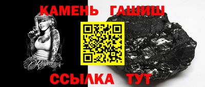 мефедрон VHQ Можга