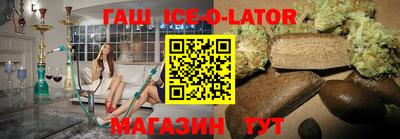 мефедрон VHQ Можга